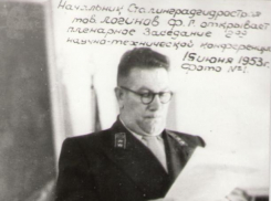 119 лет со дня рождения Логинова отметили волжане