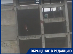 «Подростки прыгают через пролеты в долгострое», - волжанка