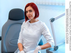 Заболел зуб, мучает боль от мозолей или необходимо сделать МРТ? Поможет «Блокнот Справочник»