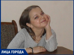 «Волжский город моей судьбы!» - это точно обо мне»,- Елена Маматова 