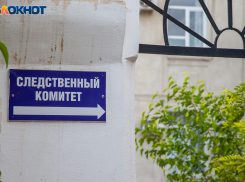 В Волжском 14-летний подросток напал на мужчину в подъезде и ограбил 