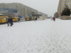 В день изобретения автомобиля в Волжском будет пасмурно