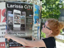 «Поздравление для Ларисы» - стало первым в конкурсе от «Блокнота»