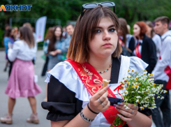 Волжане поддержали закрытие парка на день последнего звонка