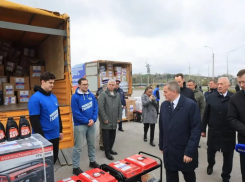 Волгоградская область направила в Дагестан 300 тонн гуманитарной помощи