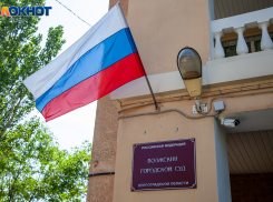 Волжанина оштрафовали на 50 тысяч рублей за дискредитацию армии в стенах завода