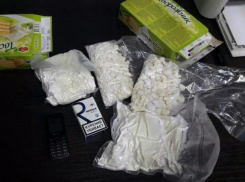 Полтора килограмма наркотических веществ изъяли у двух волжан