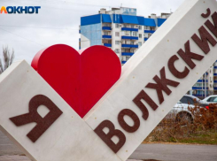 Несправедливый конкурс, страшная авария и паника жителей: топ-5 новостей за неделю в Волжском