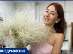 С Днем Рождения поздравляем Руслану Краснову 