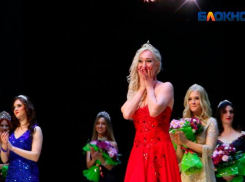 Новая королева Волжского расплакалась на сцене