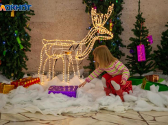 Мокрый снег принесет четверг в Волжский: прогноз погоды