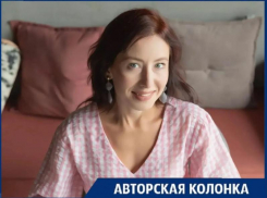 Высока вероятность диверсий: ведический астролог составила прогноз на май
