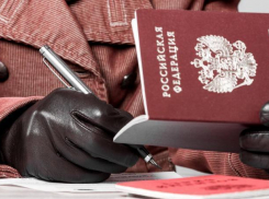 Волжанке за фиктивную прописку грозит тюрьма
