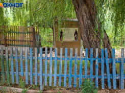Тихон Страстной: день прощаний, примет и душевного очищения