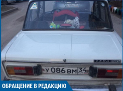 Козел на ВАЗе задел мою дочь и уехал, - волжанка