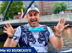 «Ночной Гамбург похож на площадь Ленина после дня города»: путешественник сравнил улицу в Германии с Волжским