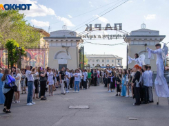 День молодежи в Волгоградской области «отметили» штрафами за алкоголь: изъято более 1600 литров