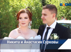 Для волжан имеет значение штамп в паспорте