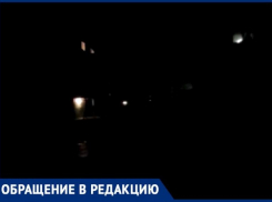 Освещения нет, вечером ходить страшно: куда смотрит УК «ЖЭУ» в Волжском
