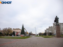 Солнце выглянет из-за туч в субботу: погода в Волжском