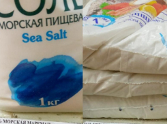 Картошка, капуста, помидоры и соль больше у волжан не в цене