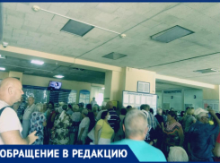 Выстоять очередь и не умереть: в волжской поликлинике закаляют характер пациентов