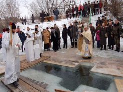 Праздничный молебен на Крещение проведут на городском пляже Волжского