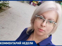 «Не надо забывать об угрозе жизни от животных»: Елена Рыбальченко о драке слонов в цирке