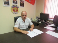 В Волжском назначен новый начальник ОГИБДД