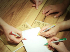 Волжан могут бесплатно обучить новой профессии