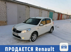 Белоснежная Renault Sandero ищет нового хозяина в Волжском