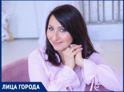 «Несмотря ни на что, я люблю жизнь, а она любит меня», - волжанка