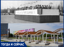 Трибуна трансформировалась в зону отдыха волжан