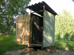 Под Волгоградом в туалете нашли застреленную женщину