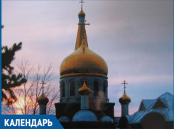 В Волжском 27 лет назад был заложен камень будущего храма