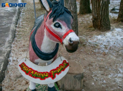 ДК «ВГС» закроют для всех посетителей в Волжском
