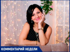 «К многодетным семьям в период карантина нужен особый подход», - волжанка