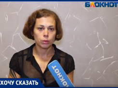 «Под капотом птицы яйца отложили»: волжанка жалуется на услуги в автосервисе в Волжском