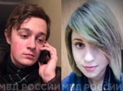 В Волгограде разыскивают двух пропавших подростков 