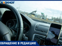 В Волжском лихач «подрезал» автобус и напал на водителя