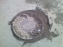 Люк, ведущий в ад, решил провалиться сквозь землю в Волжском 