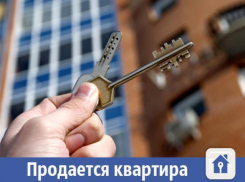 Продается двухкомнатная светлая квартира в Волжском