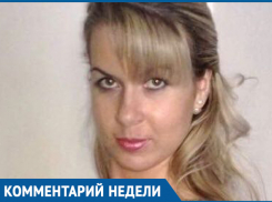 Волжанина, избившего продавца, можно привлечь за хулиганство или вымогательство, - юрист