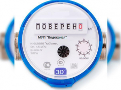 МУП «Водоканал» проводит поверку счетчиков