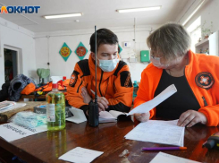 2 человека за неделю пропали  в Волгограде: у волжан просят помощи в поисках