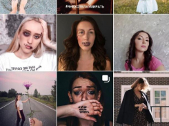 Истории волжанок, которым нужен хэштег #янехотелаумирать