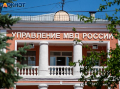 Почти 4 миллиона рублей потратят на ремонт здания Управления МВД России по Волжскому
