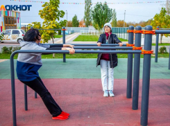 «Ты в игре»: в Волжском принимают заявки на новый всероссийский конкурс