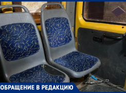 «Ребенок улетел в заднюю дверь маршрутки»: волжанка ищет свидетелей