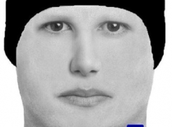 В Волжском ищут налетчика, обчистившего «Социальный займ»